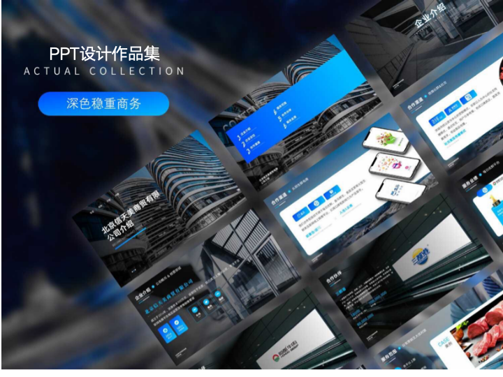 图片13